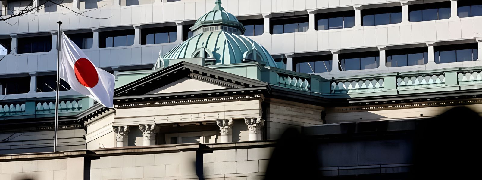 Highest Since 1995! BOJ Raises Rates to 1%